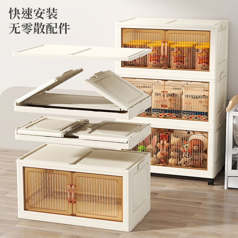 Easy To Install Plastic Wardrobe Home Large Capacity Foldable Lockers Children's Toys Clothes Storage Cabinet details Picture