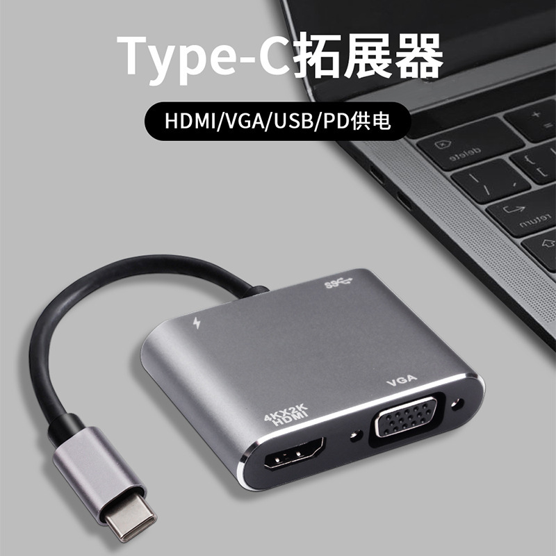 Type-C To Hdmi+Vga+Usb+Pd 4-In-1 4K Dock Mobile Phone Computer With The Same Screen Connection Hub
