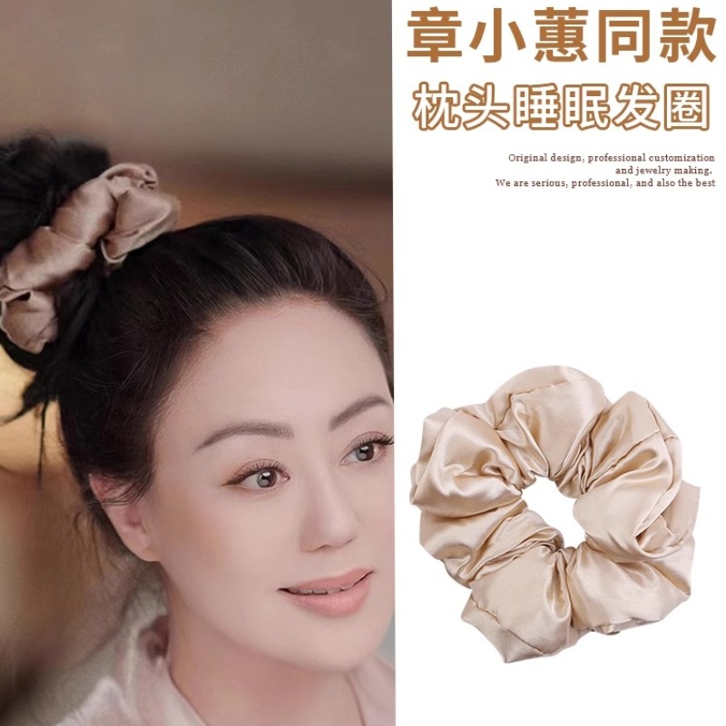 High-end French satin fluffy pillow sleep hair band, the same solid color fat intestine band as Zhang Xiaohui, ponytail hair tie for women