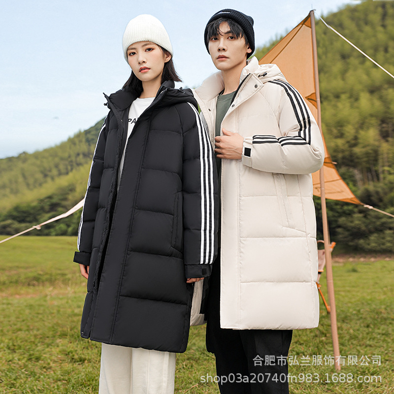 2024三条杠运动男士羽绒服中长款加厚户外男女情侣外套潮冬季款