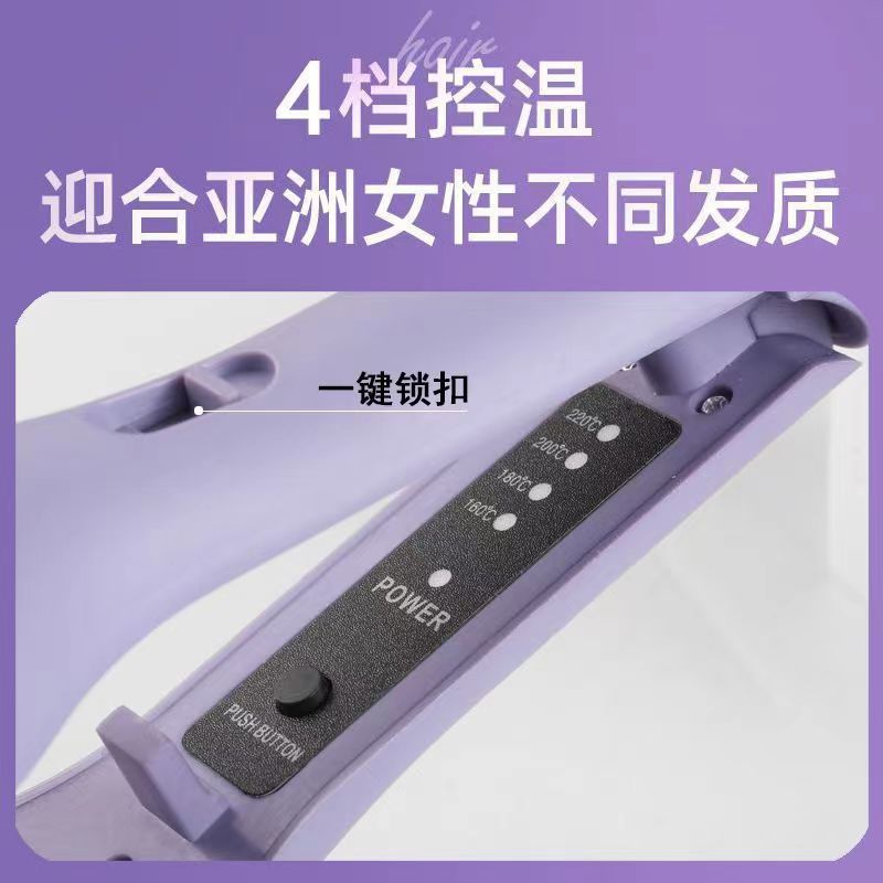 French deep V egg roll bar, egg roll water ripple, big wave, big roll magic tool, 32MM curling iron, wool roll, splint for women Specification image