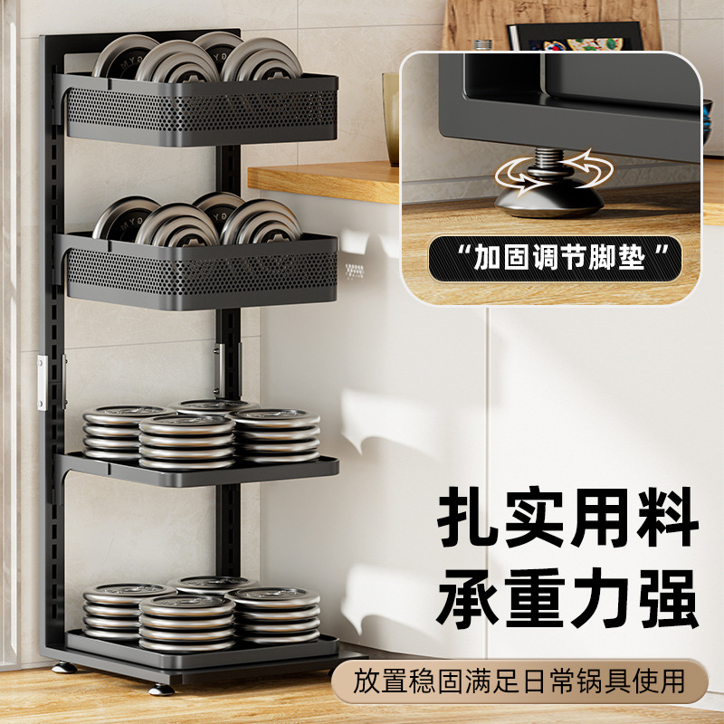 黑色放锅架/锅具收纳/不锈钢锅架/厨房用品/放锅架子/不锈钢置物架/黑色放锅架细节图
