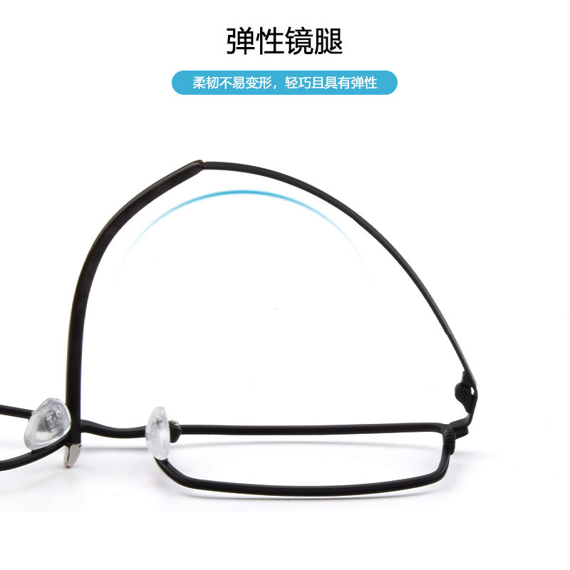 Full-frame glasses, business wide-edge glasses, titanium frames, suitable for both men and women, height 243 Item Picture