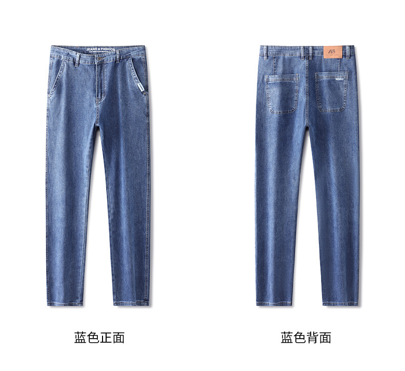 Factory direct sales of 2026 new summer thin high-end jeans for men, straight-leg loose stretch large-sized casual pants pic 4