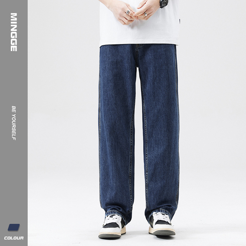 Mingus | mareas cheez whiz cartas holgada Kuo piernas rectas de jeans hombres delicado guapo Pi la bolsa después de decoración pantalones details Picture
