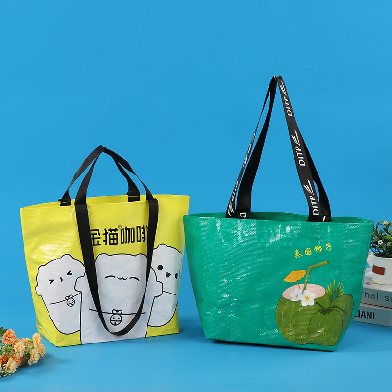 Custom-made hand-held woven bags with pp film coating for shopping, large-capacity folding clothing, plastic waterproof snake skin moving bags Application Scenario