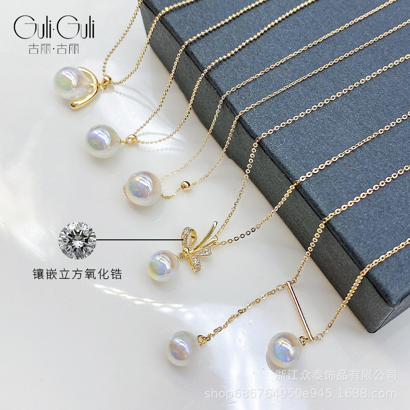 S925 silver necklace Mermaids series fashion everything with a niche design sense of advanced collarbone chain necklaces female wholesale full figure