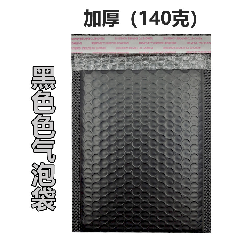 Long bubble bags, express delivery bags, packing bags, thickened bubble envelope bags, packaging foam bags, express delivery shipping bags Application Scenario