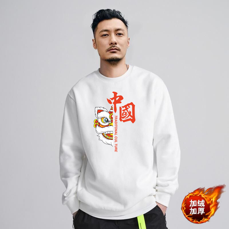 男士卫衣实物图