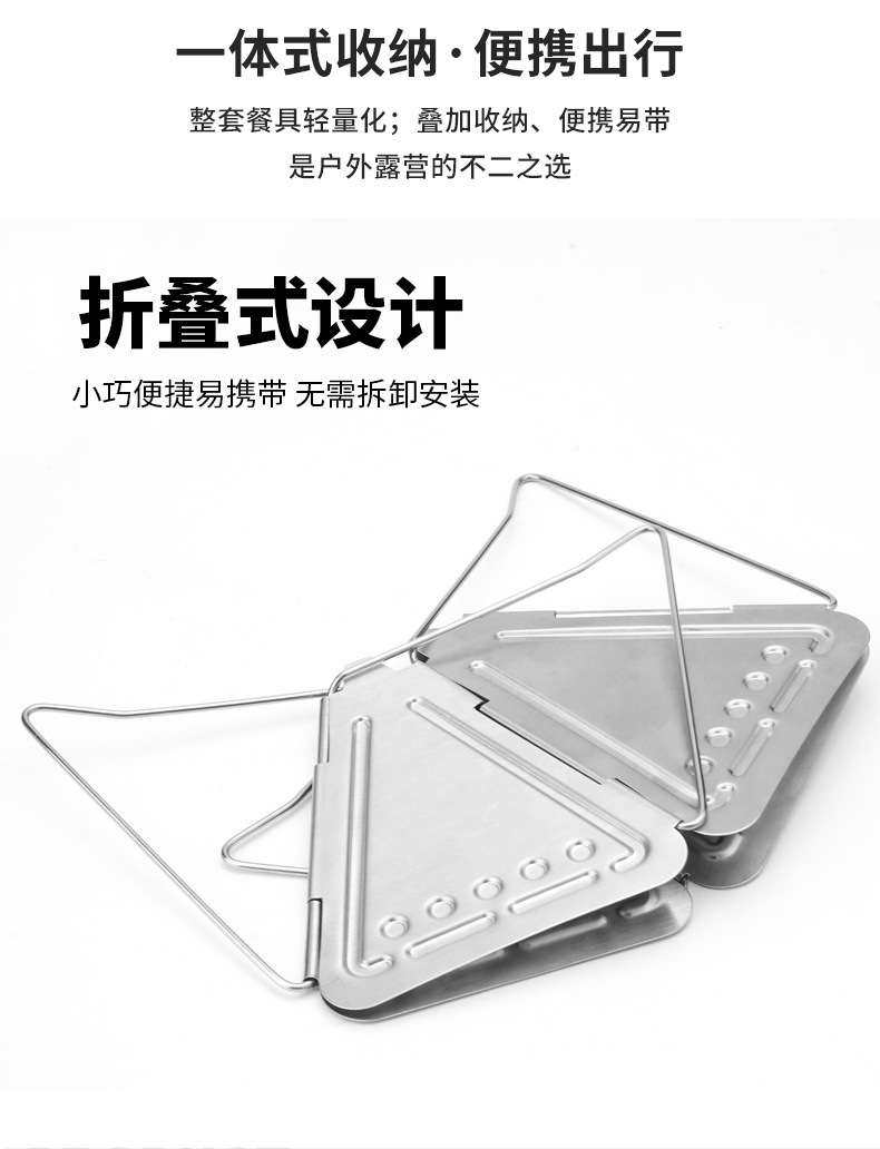 不锈钢可折叠咖啡漏斗_09.jpg