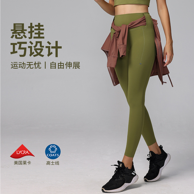 高强度莱卡高腰收腹健身大口袋九分裤运动户外女瑜伽裤打底裤