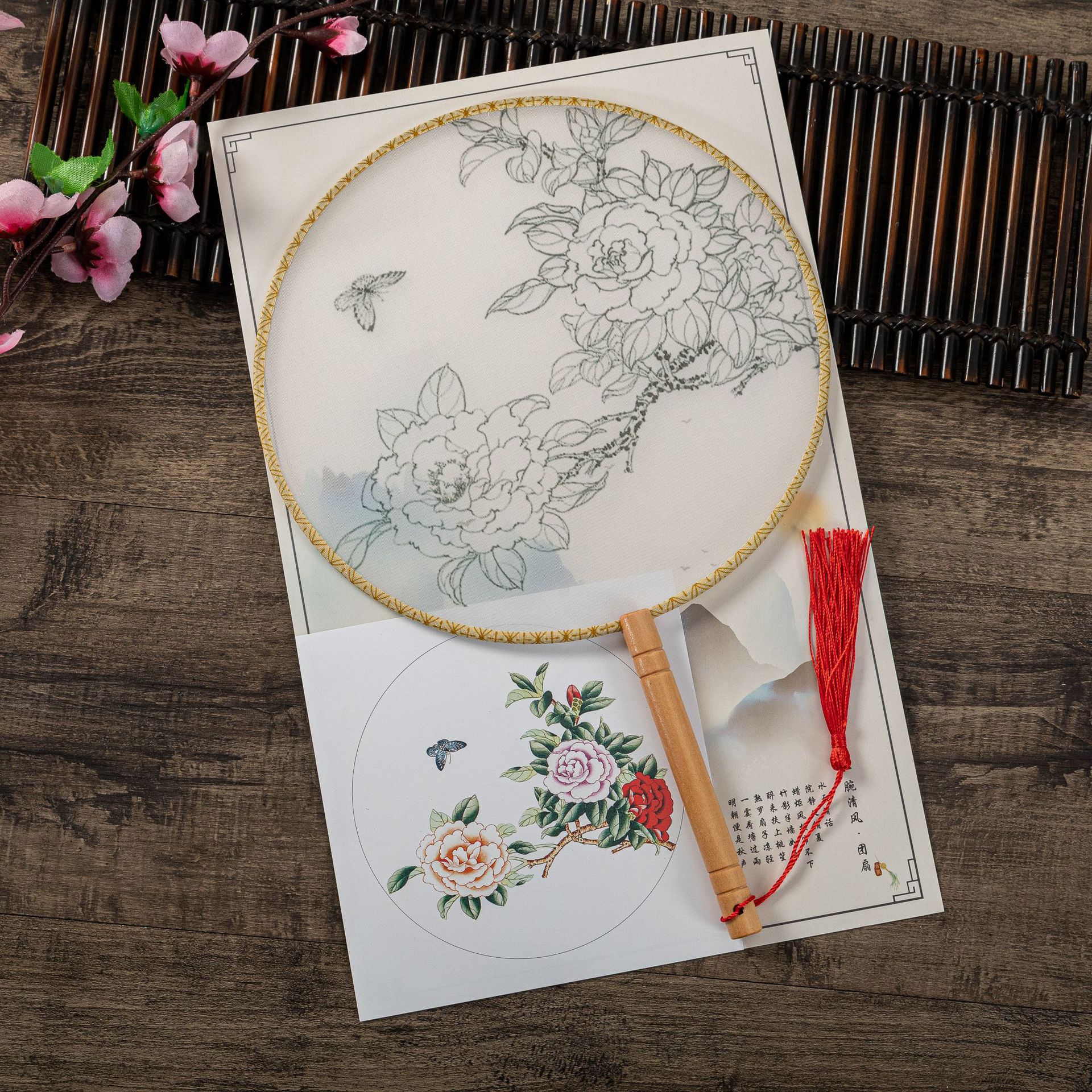 DIY工笔手绘圆形宫扇仿真丝团扇临摹绘画扇亲子暖场活动填色扇子