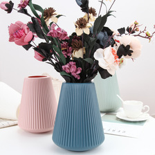北欧风塑料花瓶创意干湿花插花容器现代简约家居仿陶瓷装饰品摆件