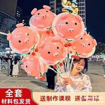 发光粉色猪猪气球批发摆地摊造型夜市抖音网红飞天猪手持波波球