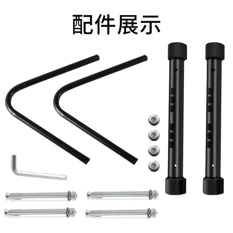 Adjustable Bicycle Parking Rack Fixed Parking Rack Suitable For 20-29 Inches Of Various Types Of Bicycle Parking, Item Picture