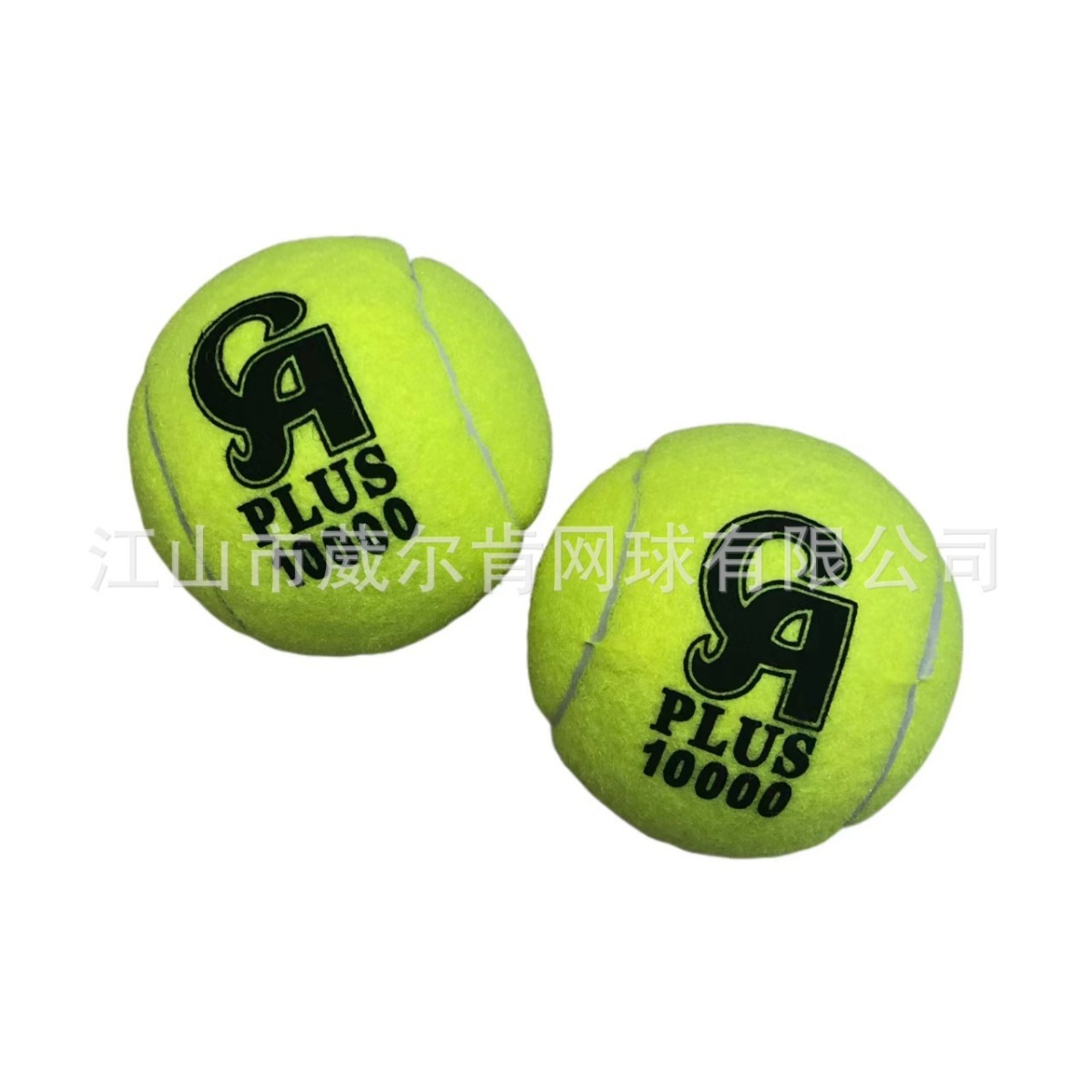 import白底实物图