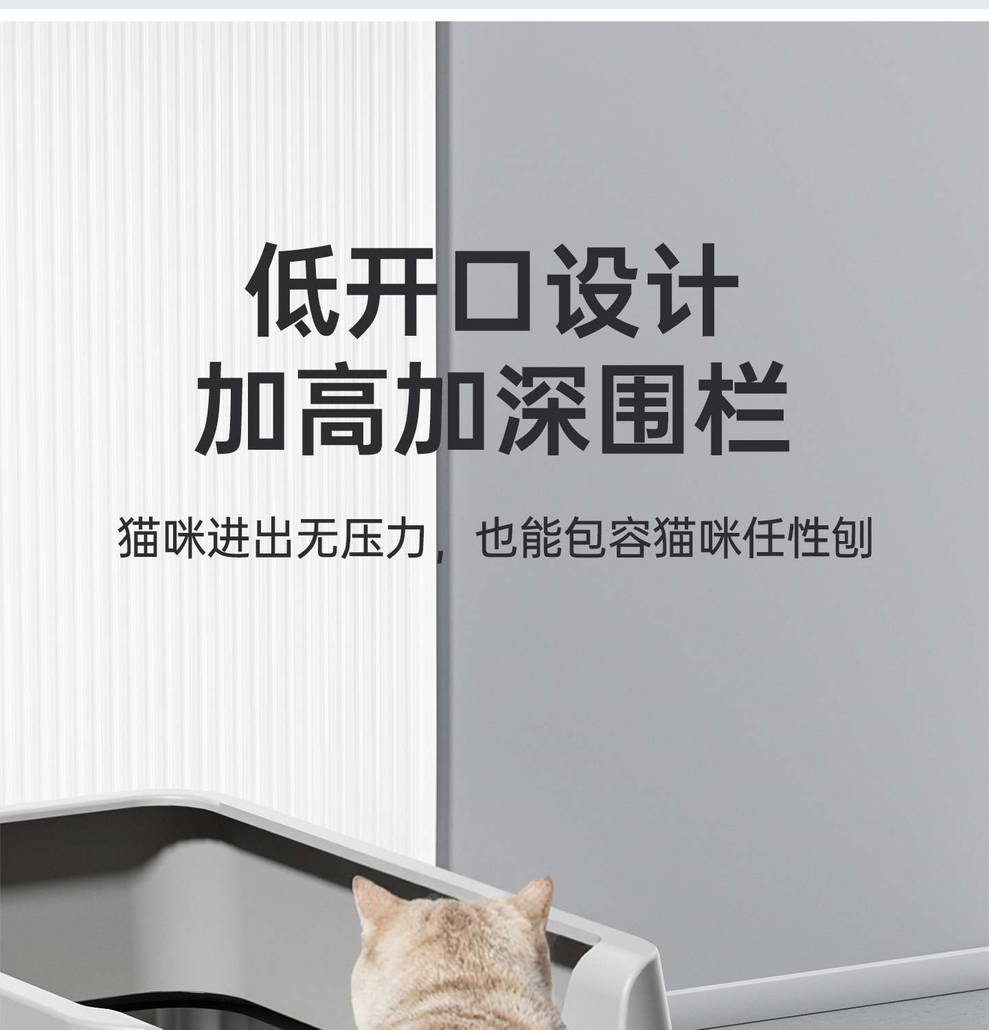 超大号不锈钢猫砂盆半封闭防带出猫厕所猫咪屎盆尿盆宠物用品批发详情4