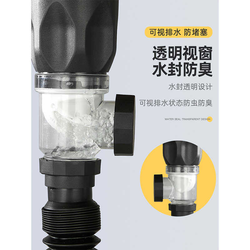 Wash Basin Water Pipe Deodorizer Wash Basin Basin Deodorizer Drain Channel Hose Table Basin Wall Drain Pipe Specification drawing