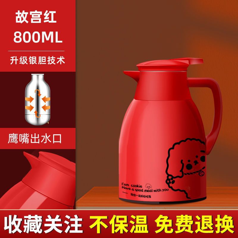Home calentador kettle thermos Item Picture