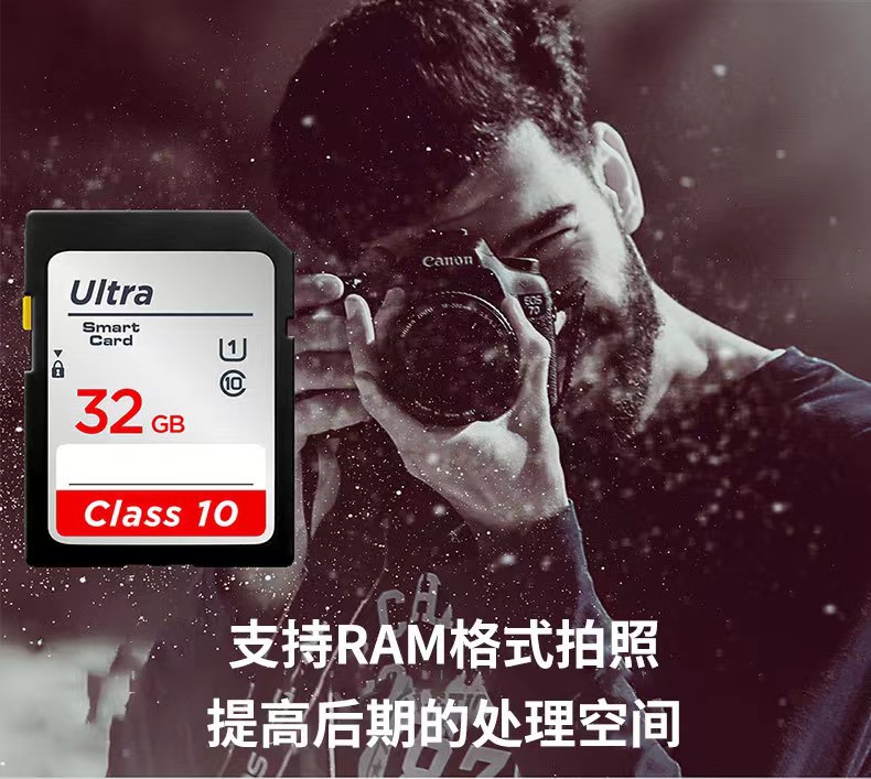 Nikon Camera 256GB Class 10 Ultra Smart Memory Card Reader Set pic 8