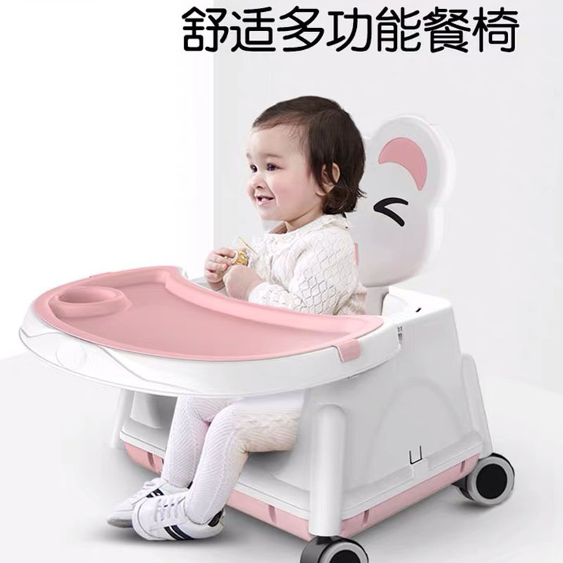 宝宝餐椅多功能便携式可折叠安全儿童餐椅婴儿餐桌椅儿童吃饭座椅详情图2
