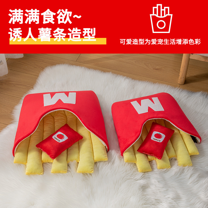 Pet chip Nest Four seasons universal enclosed removable cartoon cat nest Soft and comfortable new creative pet nest Application Scenario