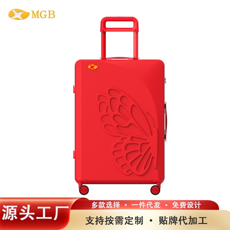 婚箱定制中国红新娘陪嫁拉杠箱大容量旅行箱超轻万向轮行李箱20寸