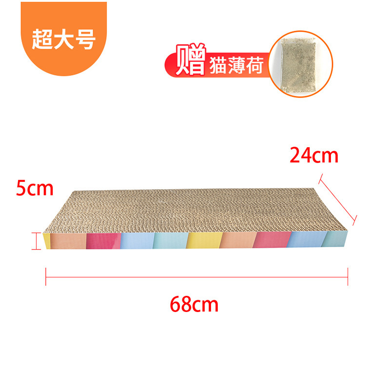 厂家供应新款/瓦楞纸猫咪玩/宠物用品批发产品图