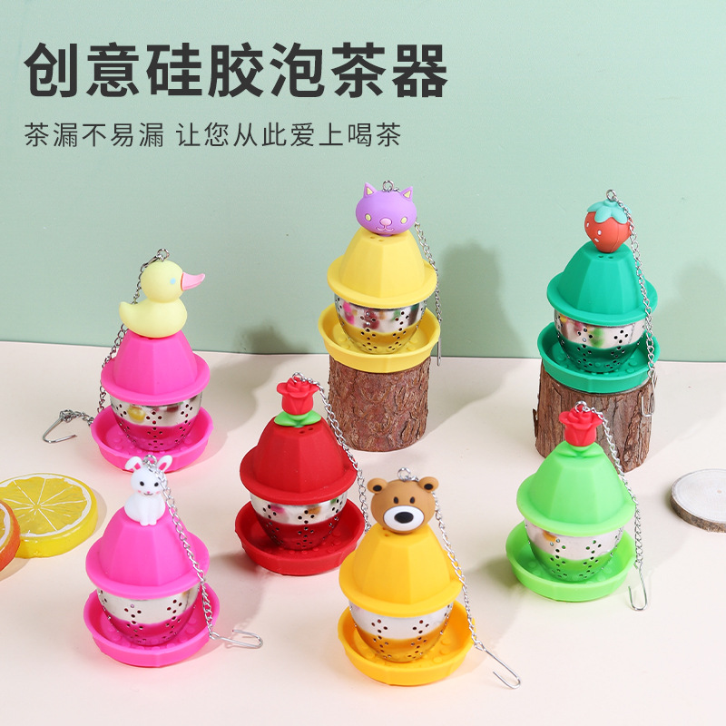 Stainless steel tea strainer for brewing tea