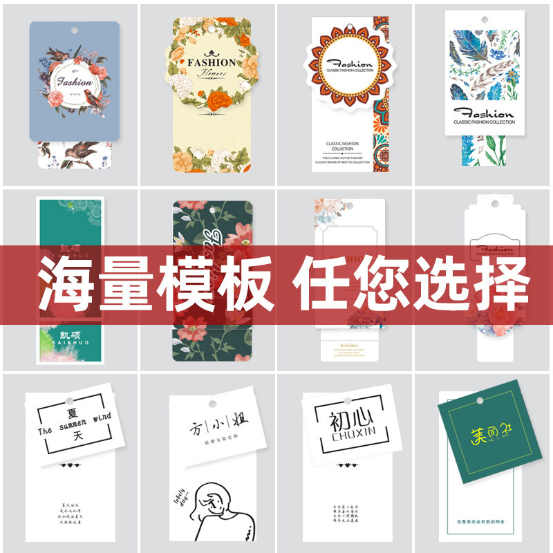 盲盒/岩茶包装/纸盒/盲盒包装/牛皮纸盒细节图