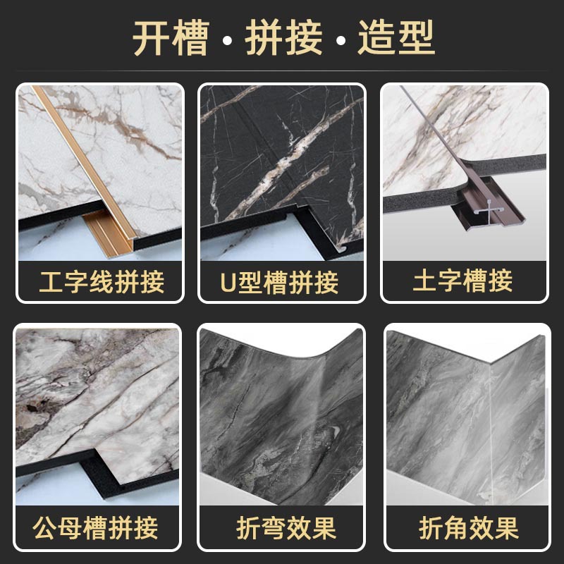 Revestimiento de madera sin pintura imitación de piedra panel de pared integrado panel de cristal de carbono sin costura fondo de metal PET panel de pared Specification image