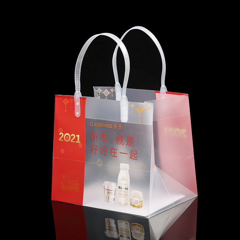 透明方底购物产品图