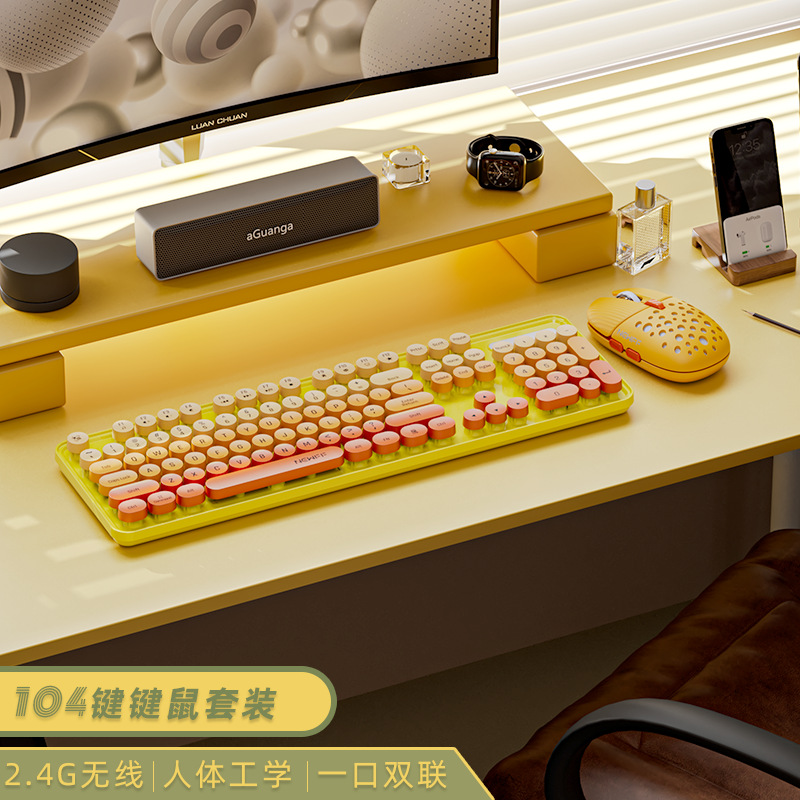 EF128 无线2.4G连接键盘鼠标套装拼色键帽商务办公台式笔记本适用详情图4