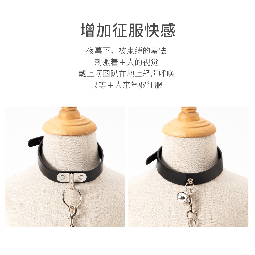 Adult sexy sm products bell pu collar female slave love toy bondage details Picture