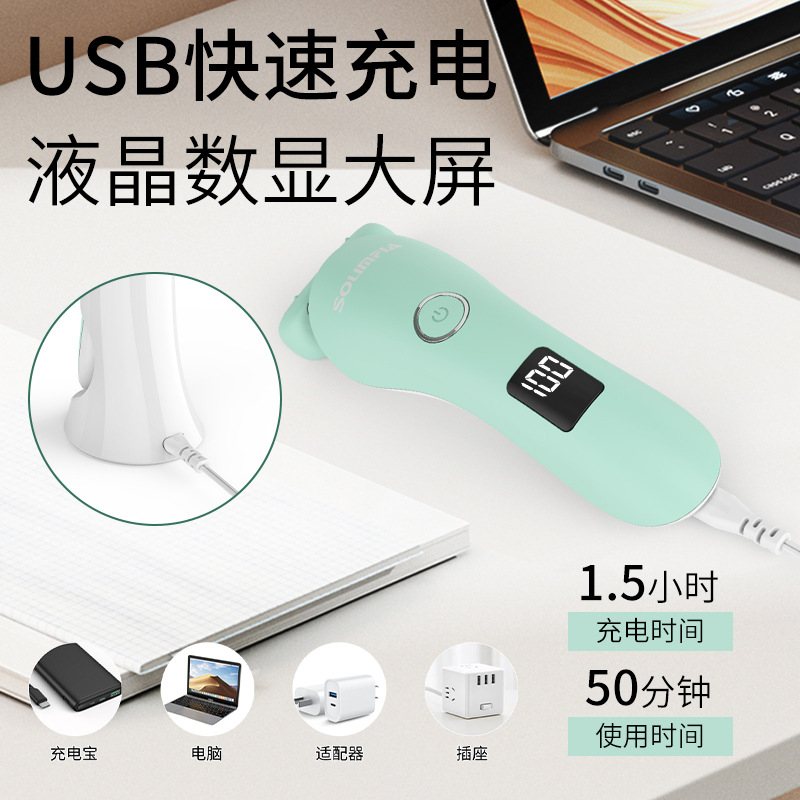 Solimpia Home Electric Hair Remover Underarm Private Area Hair Remover Digital Display Shaving Knife Women's Shaving Knife Wholesale Body Hair Leg Hair Scissors Application Scenario