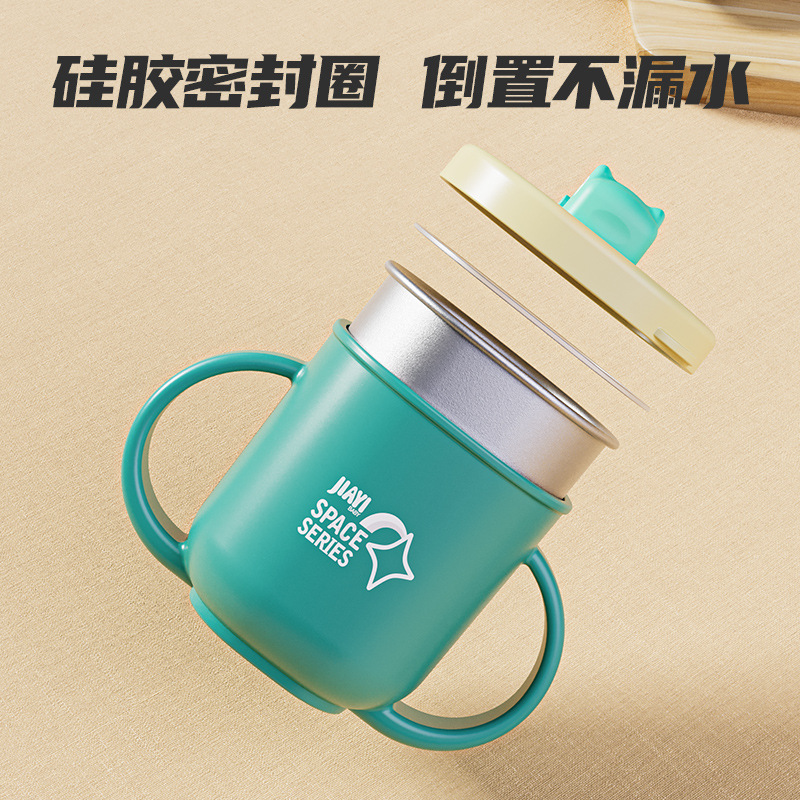 Jiayi babe 316 acero inoxidable taza de leche taza de pajita taza de bebida de aprendizaje taza graduada tazas gemelas taza de agua de bebé al por mayor Specification image