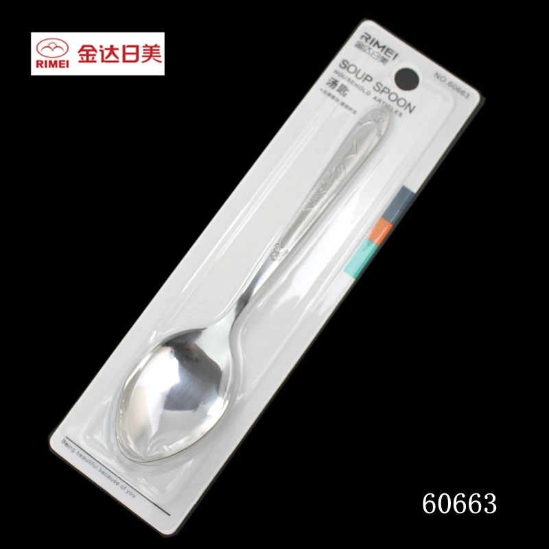 Jinda Nippon Stainless Steel Spoon Mixing Spoon Western Food Spoon Household Soup Spoon 60663 Rice Spoon Spoon Tip Round Head