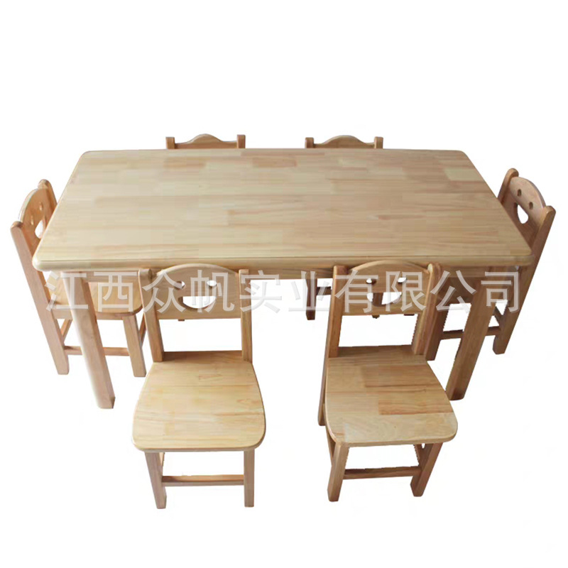 实木桌子儿童桌椅宝宝学习桌游戏桌玩具桌幼儿园桌子幼儿园桌椅详情图5