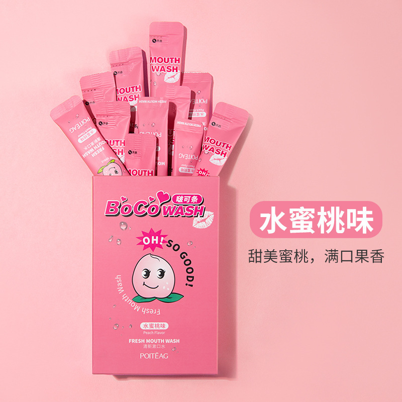 清新口气漱口细节图