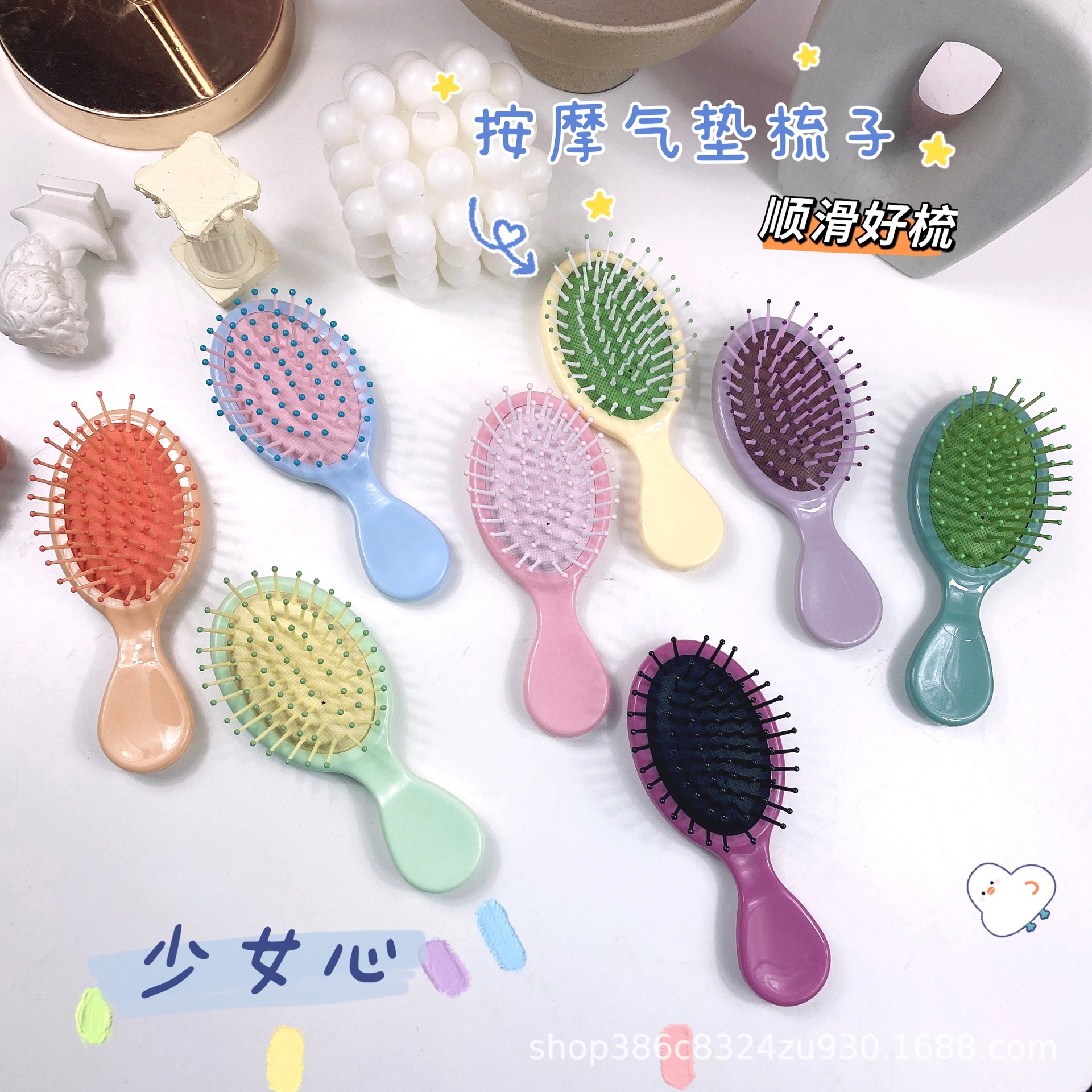 梳子/牛角梳子/牛角梳/木梳/牛角刮痧筒细节图