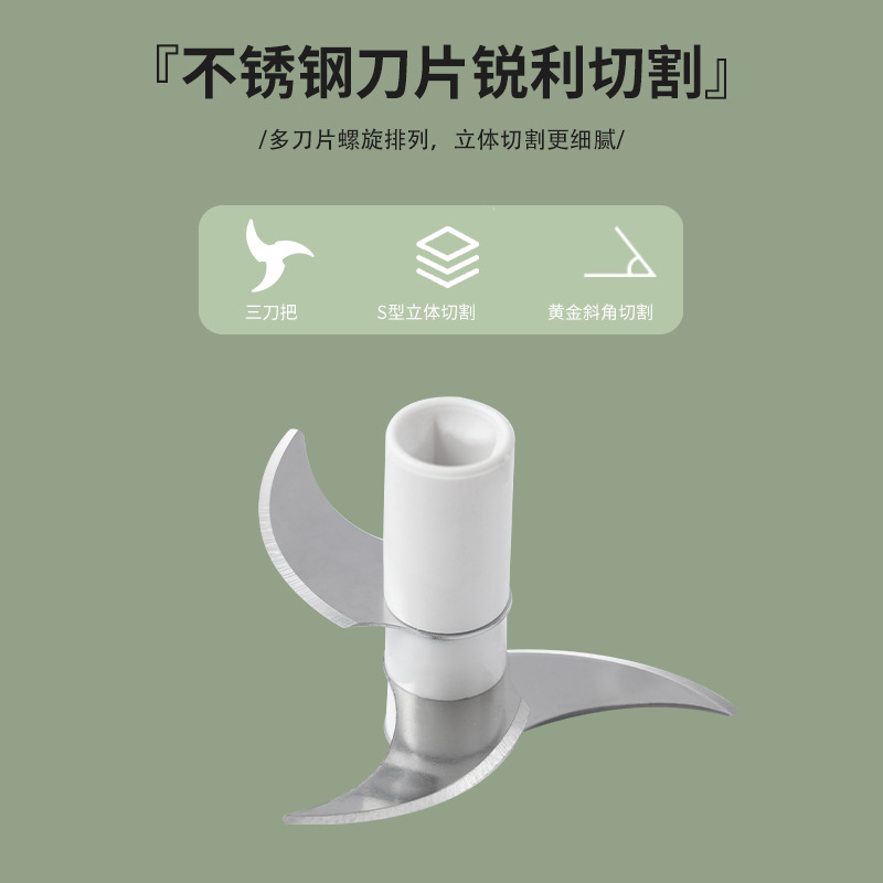 剥蒜器、蒜泥器实物图