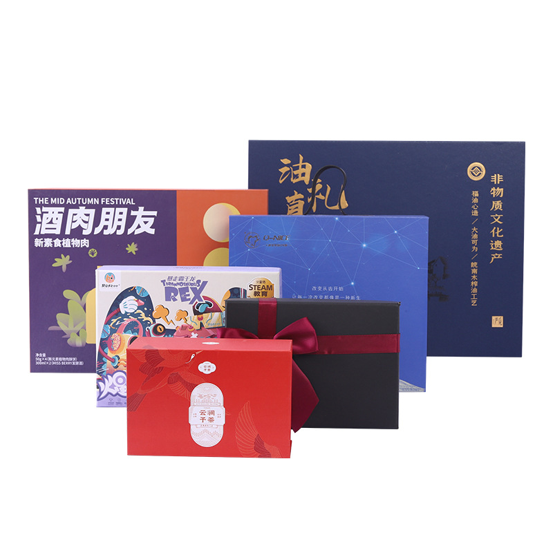 Powerful manufacturer, festival gift boxes, top and bottom covers, folding boxes, flip boxes, gift packaging boxes, custom gift boxes Item Picture