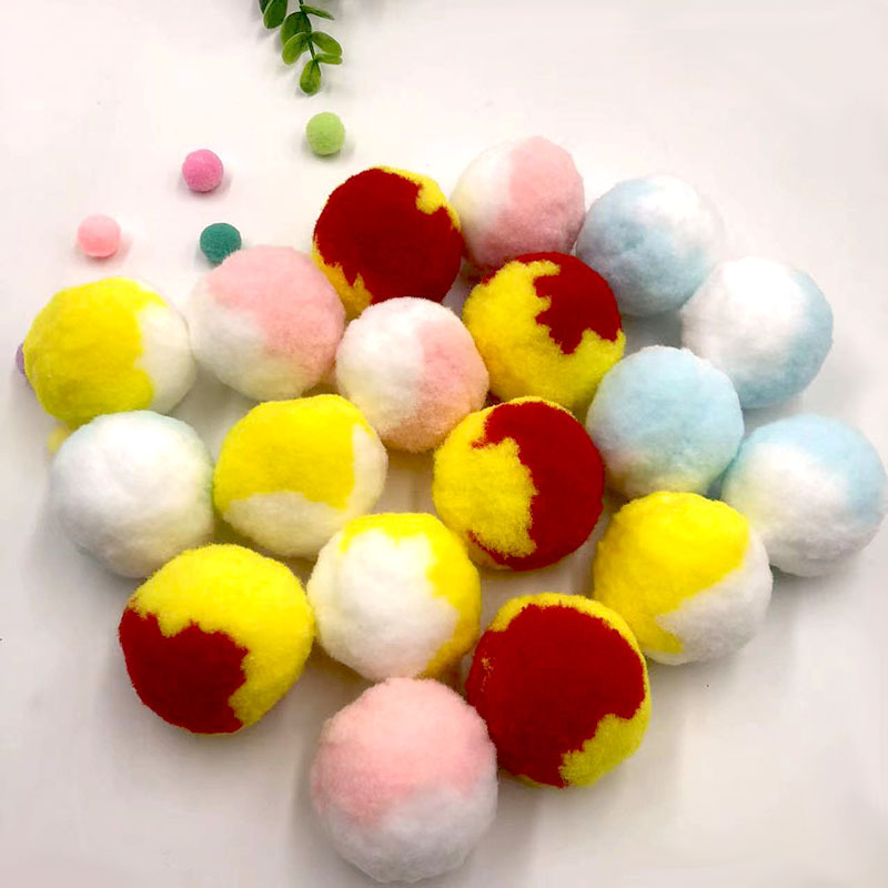 厂家直供彩色大毛球拼色毛球现货 5cm4cm夹毛球早教玩具颜色可定