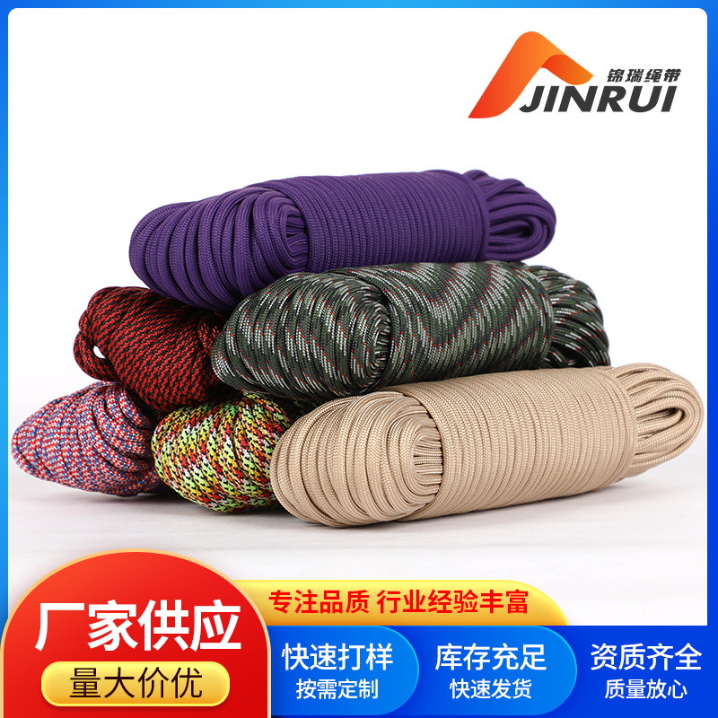 Nylon core-wrapped round rope, household rope, clothes drying rope, outdoor tent rope, colored polypropylene reflective rope, braided rope Application Scenario