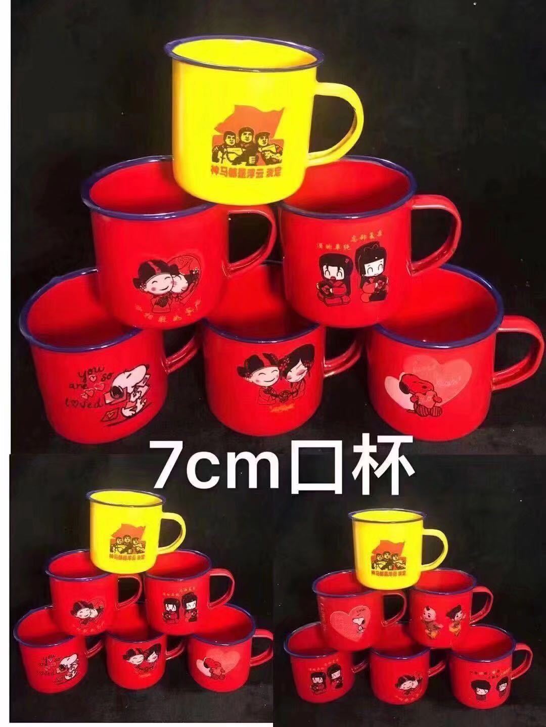 Enamel cups, old-fashioned enamel tea cups, simple household enamel cups, enamel cups, enamel cups pic 28