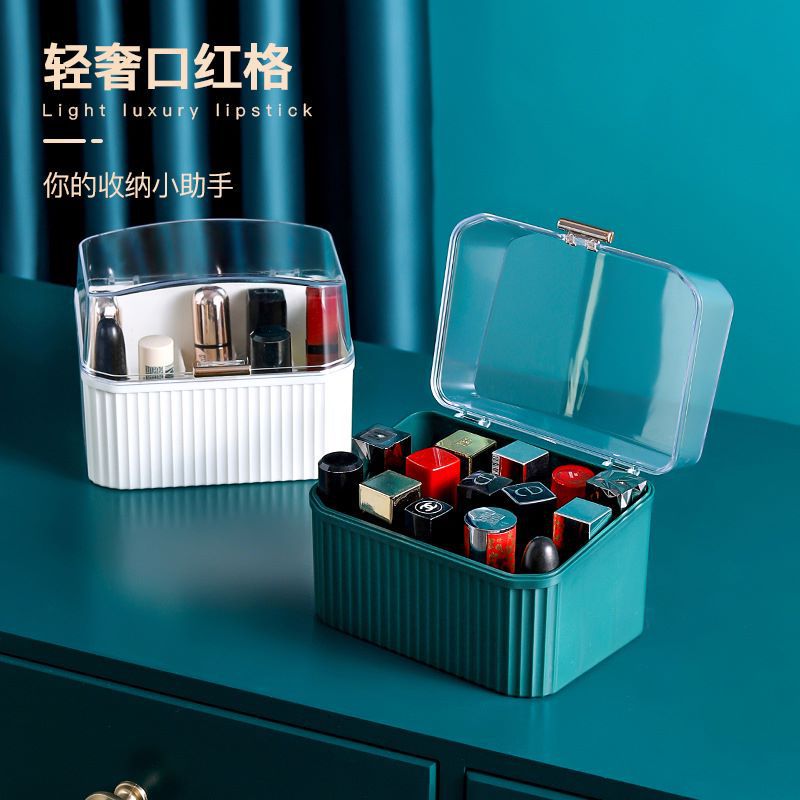Cross-Border Good Dresser With Cover Light Luxury High Appearance Level Bright Lipstick Storage Box Jewelry Organizer Factory Direct Sales Specification drawing