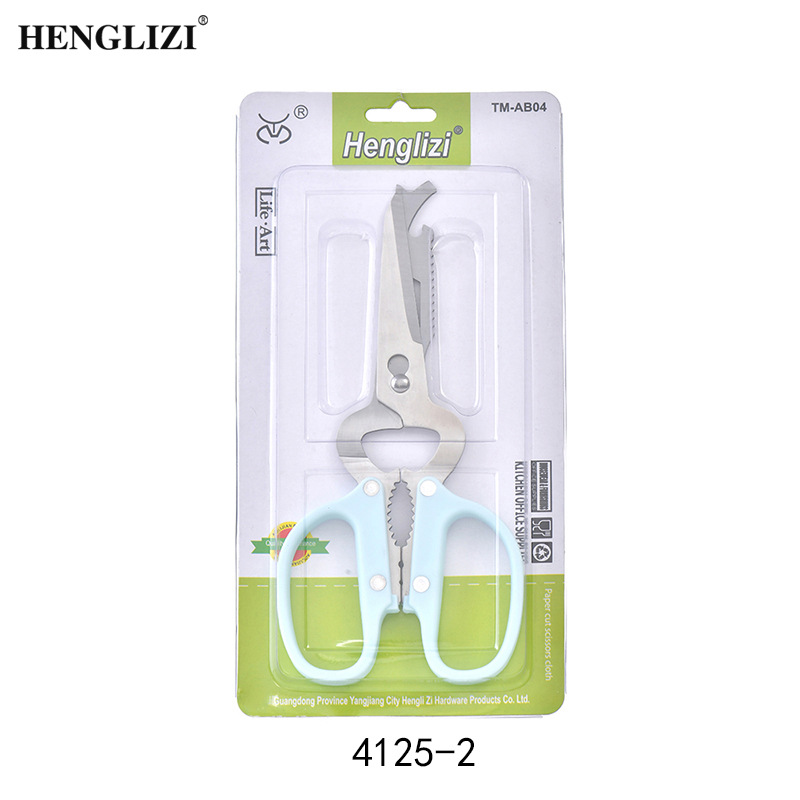 Cross-border stainless steel PP handle irregular-shaped scissors that can be assembled and disassembled, kitchen, household and outdoor multi-functional scissors