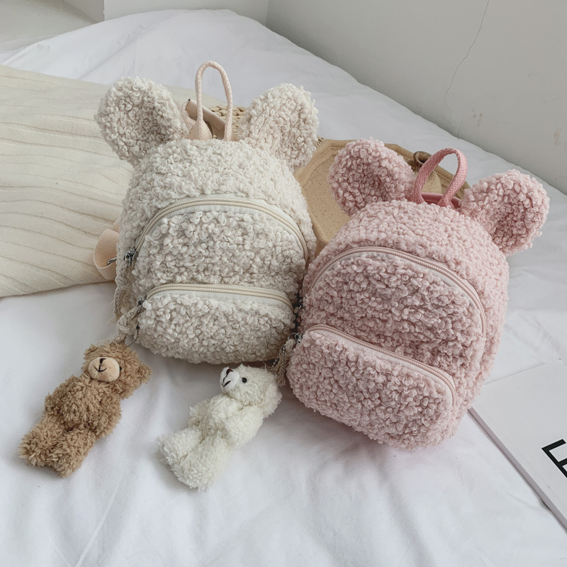 冬季超萌可爱儿童兔耳朵双肩背包小熊包毛绒玩具女生幼儿园书包