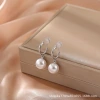 Unique design of pearl-like earrings, new ear clips, no ear holes, silicone earrings, women's light luxury and high-end earrings Application Scenario