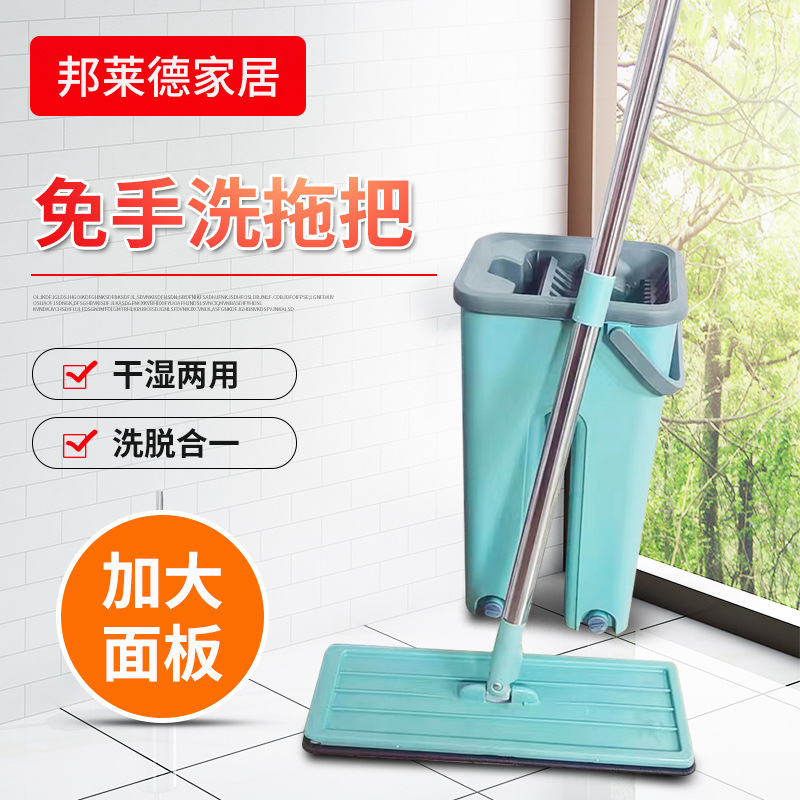 拖把/家用拖把/带桶拖把/旋转拖把/拖布产品图